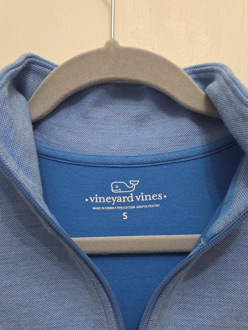 Vineyard Vines Pique Knit 1/4 Zip Sweatshirt Shep Shirt Bundle Men's- Small